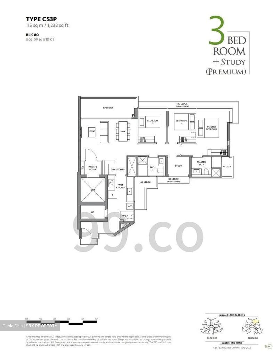 The LakeGarden Residences (D22), Condominium #551410781